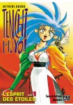Tome_mini_2uVbifr0MEyeclc