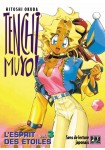 Tome_mini_rR2LIdCSNRK9iA9