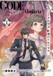 Code Geass - Shinketsu no Almaria