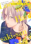 Tome_mini_eAzQCAiT5tIWZpu