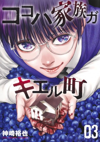 tome_n