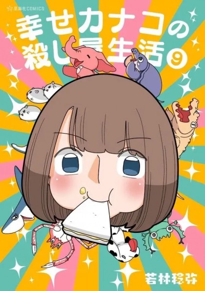 tome_n