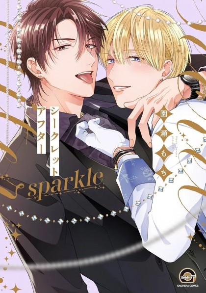tome_n