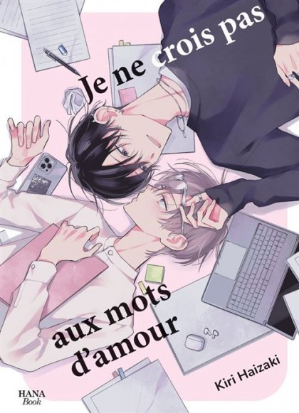 tome_n