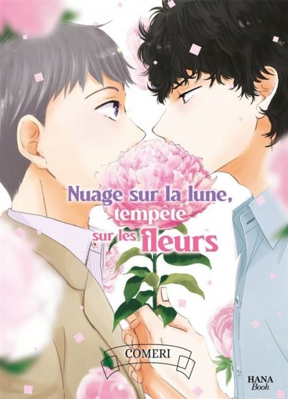 tome_n