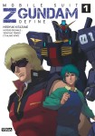 Kidō Senshi Z Gundam Define