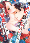 Tome_mini_Owq65gv8OnYg1ZE