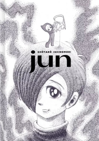tome_n