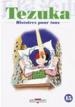 Tome_mini_4auDcFMYHujwsDL