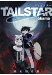 Tail Star