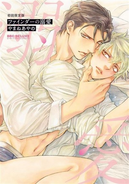tome_n