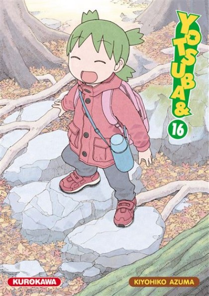 tome_n