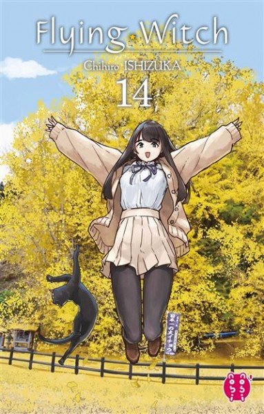 tome_n