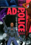 AD. Police Shūen Toshi