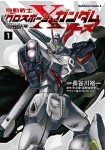 Kidō Senshi Crossbone Gundam Ghost