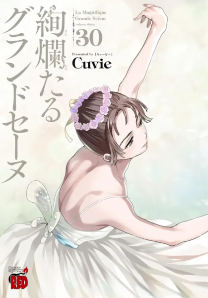 tome_n