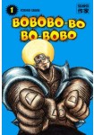Bobobo-bo Bo-bobo