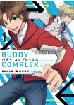 Buddy Complex