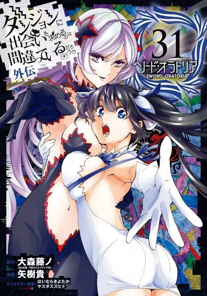 tome_n
