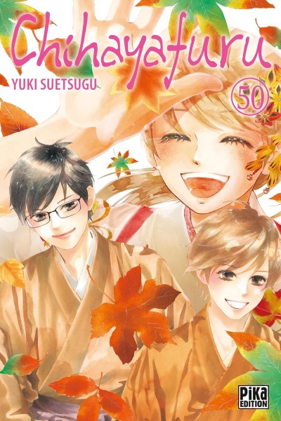 tome_n