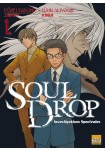 Soul Drop no Yūtai Kenkyū