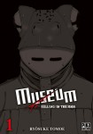 Museum - The Serial Killer Is Laughing in the Rain