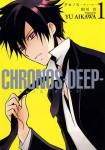 CHRONOS-DEEP-