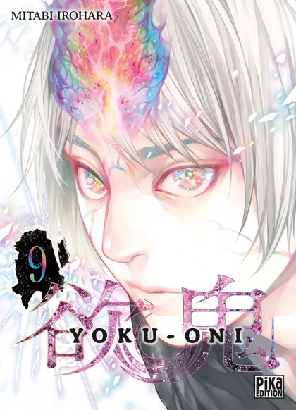 tome_n