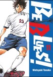 Tome_mini_5j40Q0GjWbcD61q
