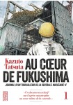 Ichiefu - Fukushima Daiichi Genshiryoku Hatsudensho Annaiki