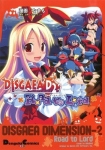 Disgaea D2: Road to Lord