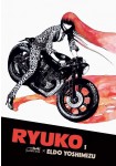 Ryūko