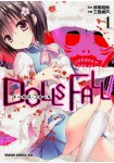 Dolls Fall