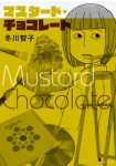 Mustard Chocolate