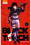 BLACK TORCH