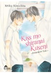 Kiss mo Shiranai Kuse ni