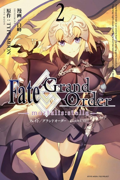 Fate Grand Order Mortalis Stella Icotaku