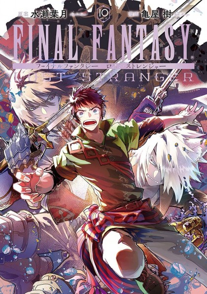 tome_n