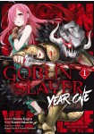 Goblin Slayer Gaiden: Year One
