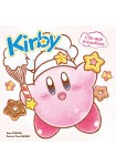 Hoshi no Kirby: Okashina Sweet Shima