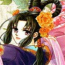 Shin Bia 